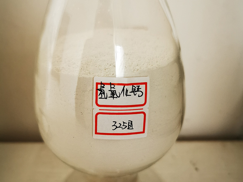 氫氧化鈣在（zài）環保領域中有哪些作用？