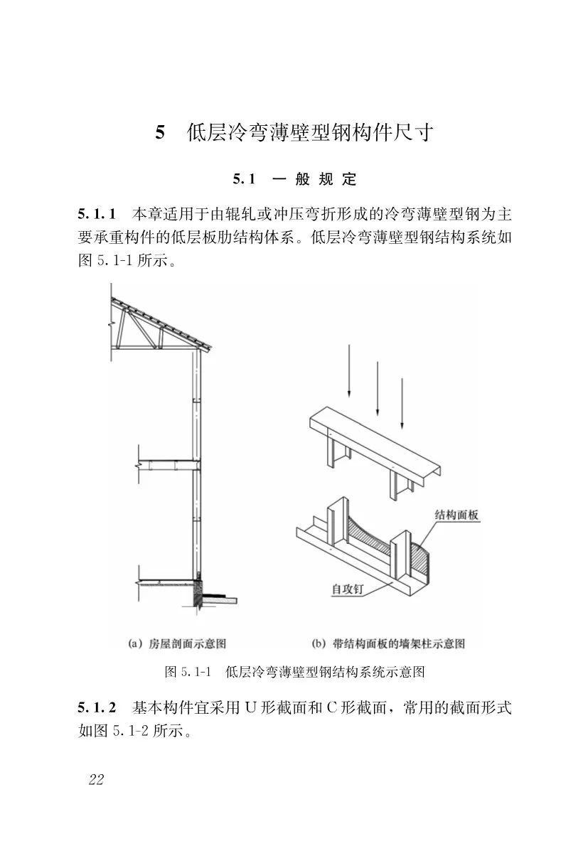 微信圖片_20200829114804.jpg