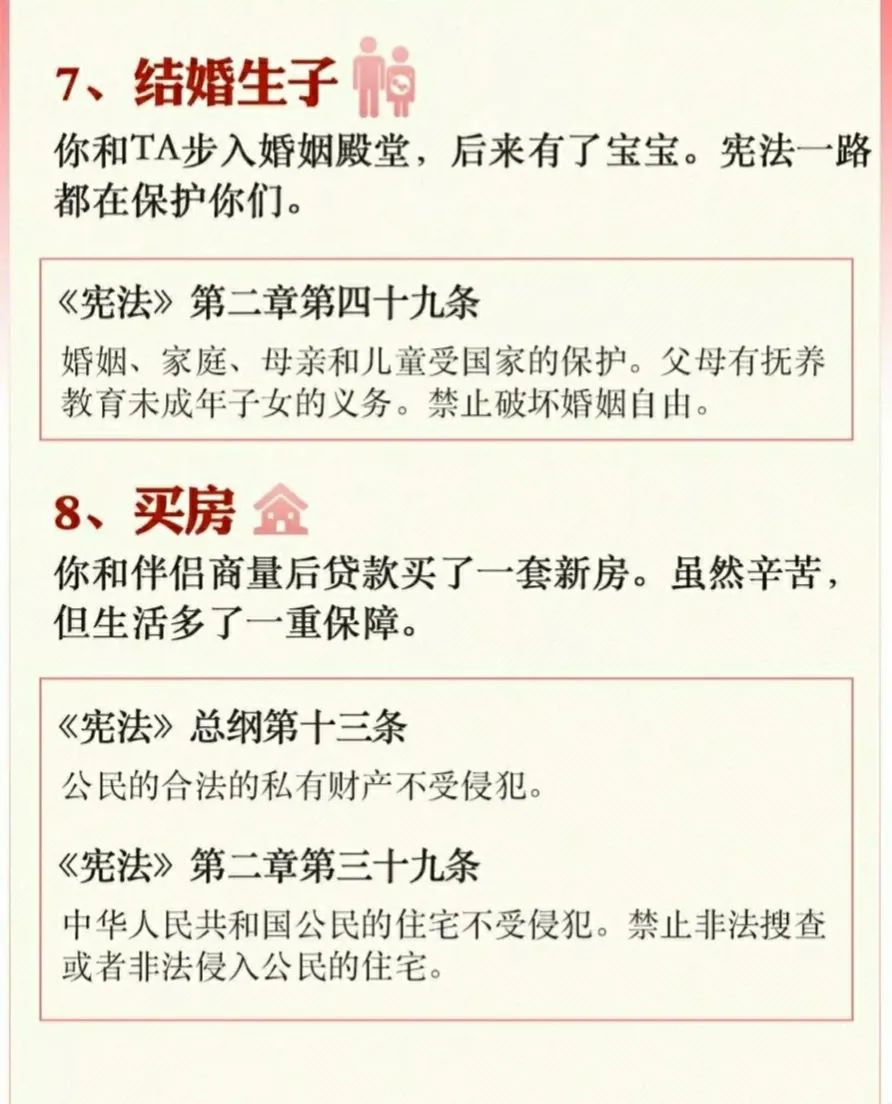 微信圖片_20201208210655.jpg